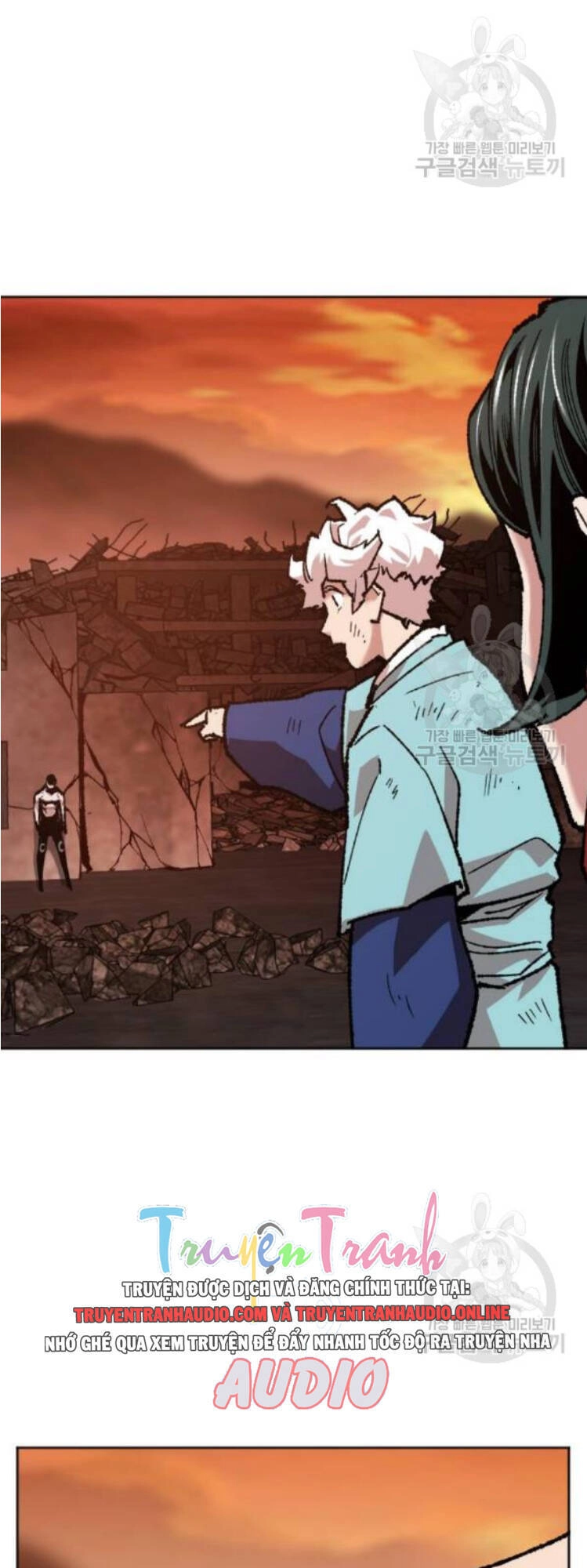 Phá Bỏ Giới Hạn Chapter 16 - 93