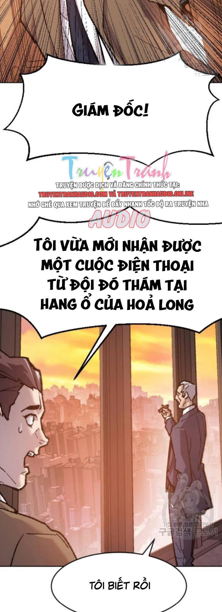 Phá Bỏ Giới Hạn Chapter 16 - 117