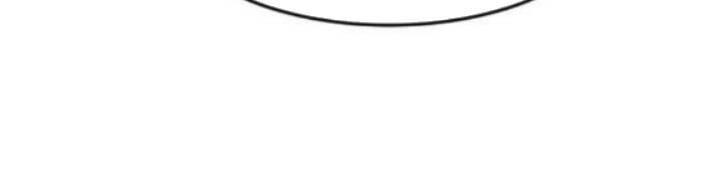 Phá Bỏ Giới Hạn Chapter 16 - 118