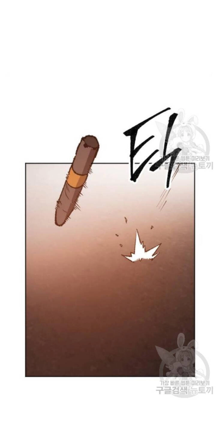 Phá Bỏ Giới Hạn Chapter 16 - 120