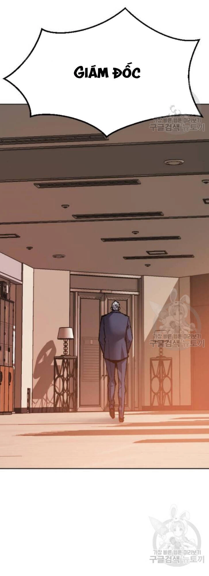 Phá Bỏ Giới Hạn Chapter 16 - 123