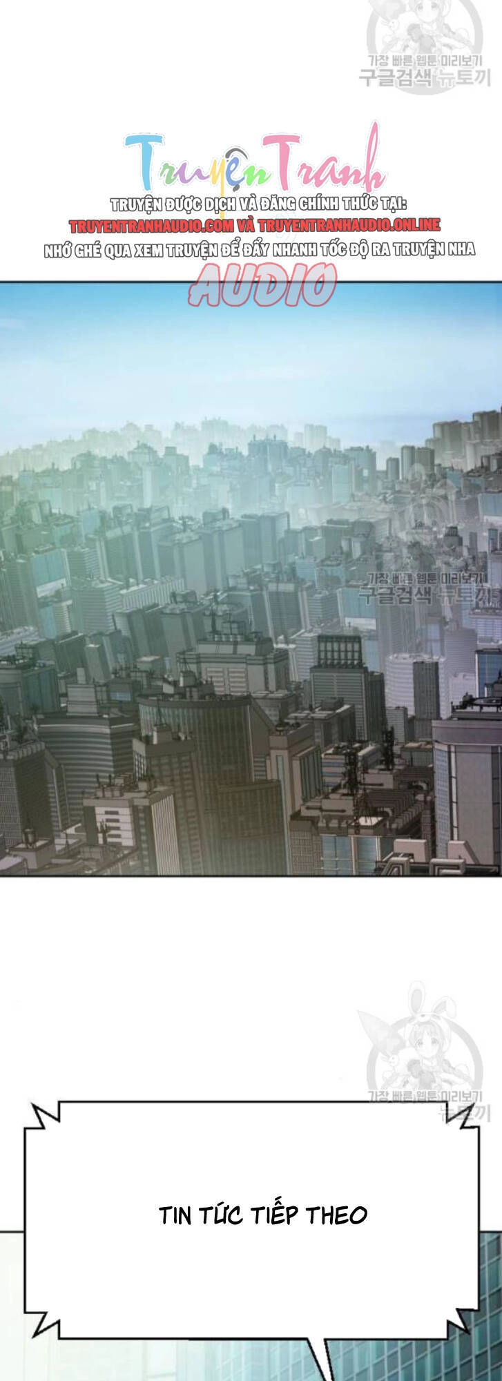 Phá Bỏ Giới Hạn Chapter 16 - 125