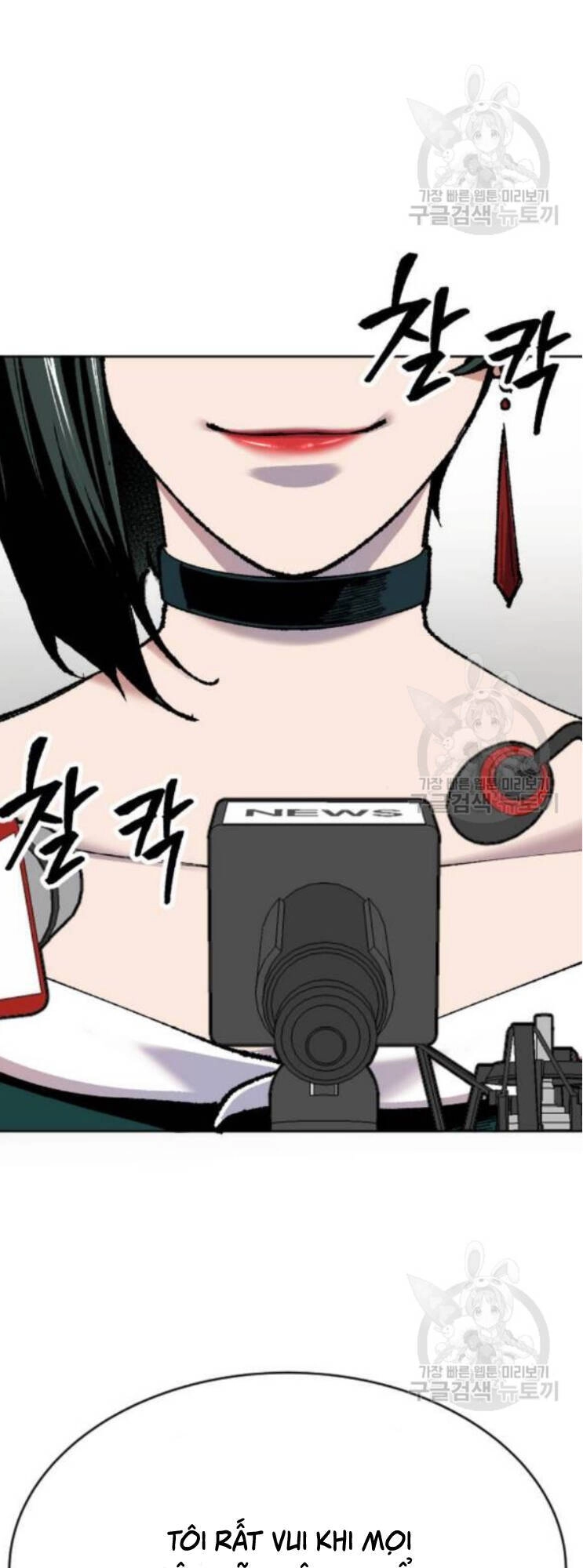 Phá Bỏ Giới Hạn Chapter 16 - 140