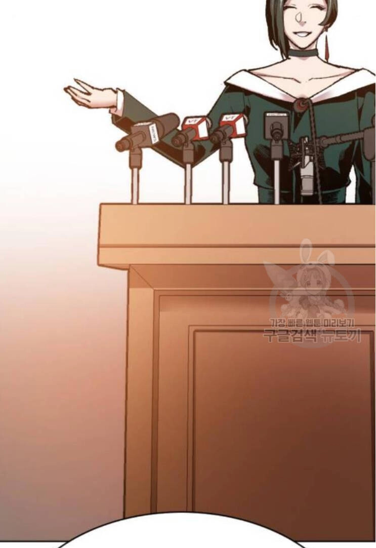 Phá Bỏ Giới Hạn Chapter 16 - 147