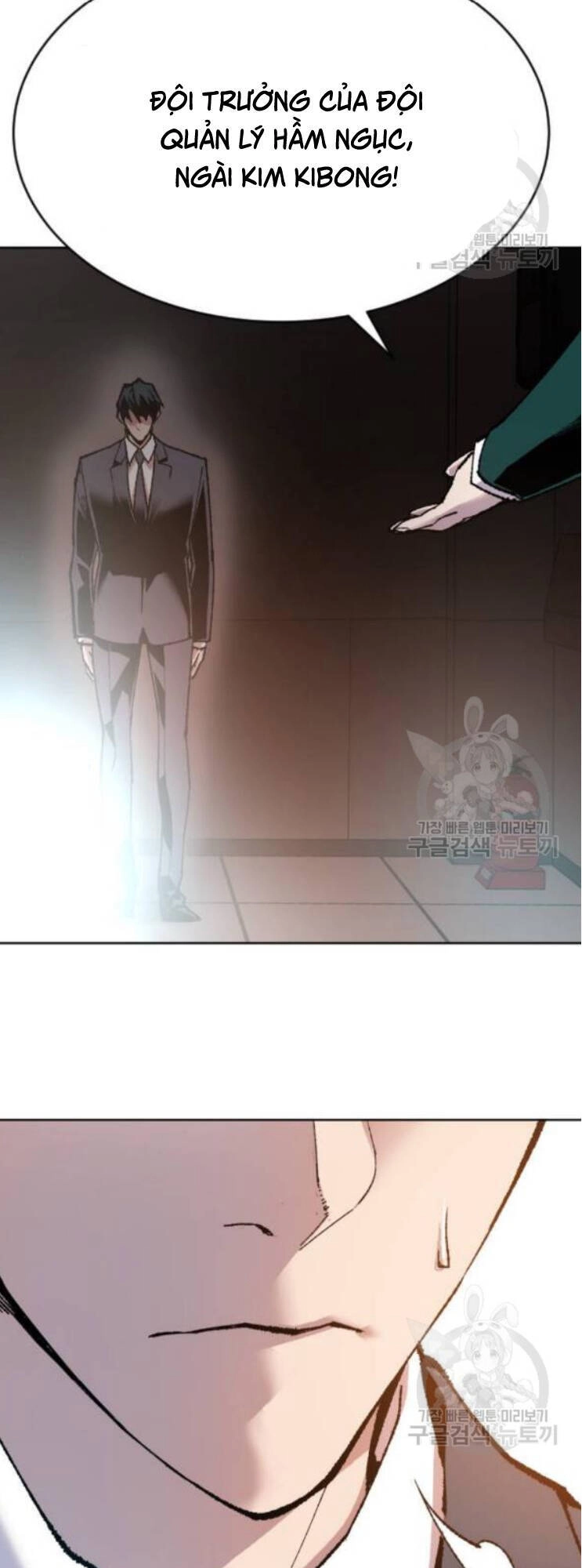 Phá Bỏ Giới Hạn Chapter 16 - 148