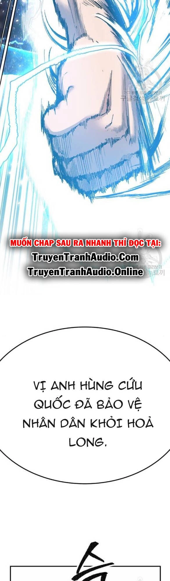 Phá Bỏ Giới Hạn Chapter 17 - 4