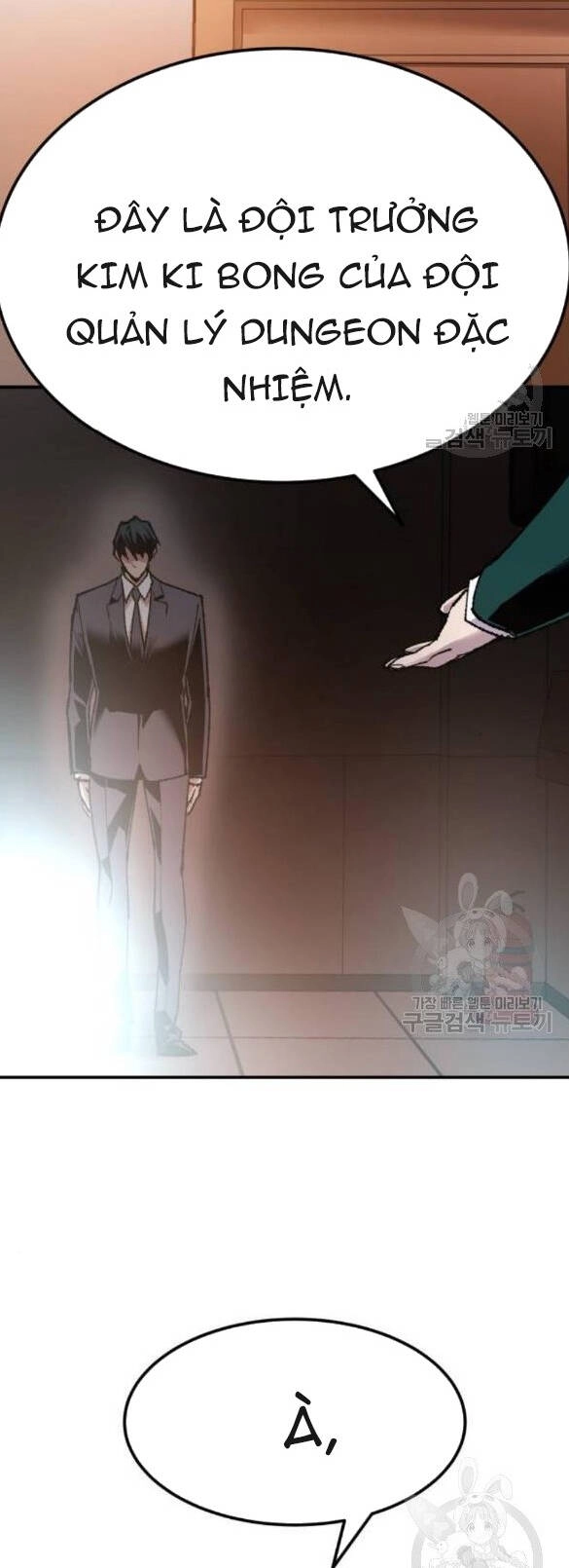 Phá Bỏ Giới Hạn Chapter 17 - 7