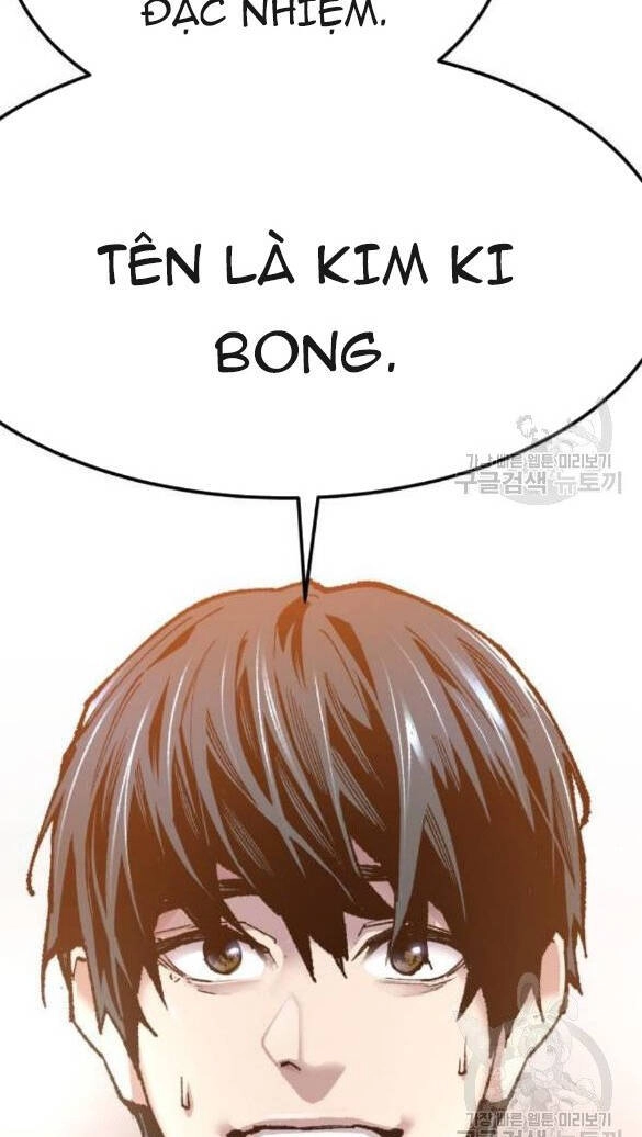 Phá Bỏ Giới Hạn Chapter 17 - 9