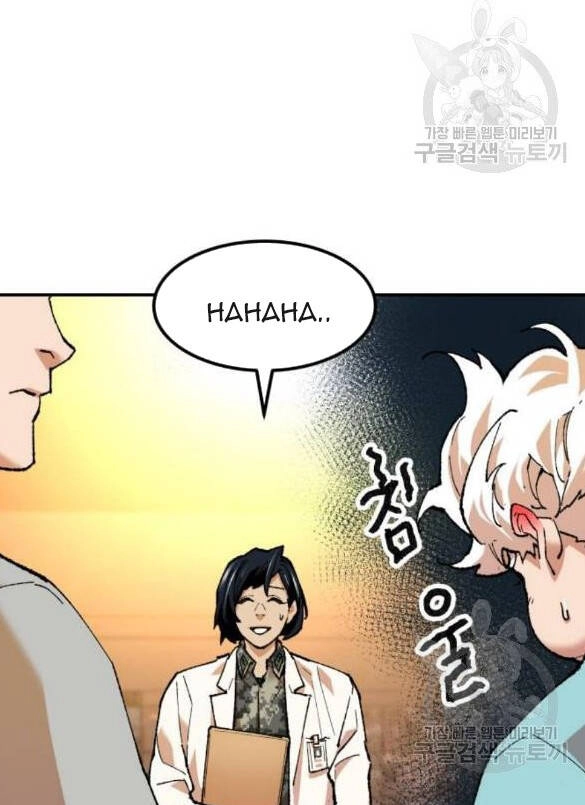 Phá Bỏ Giới Hạn Chapter 17 - 21