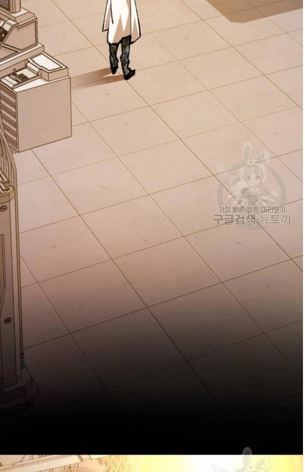 Phá Bỏ Giới Hạn Chapter 17 - 24