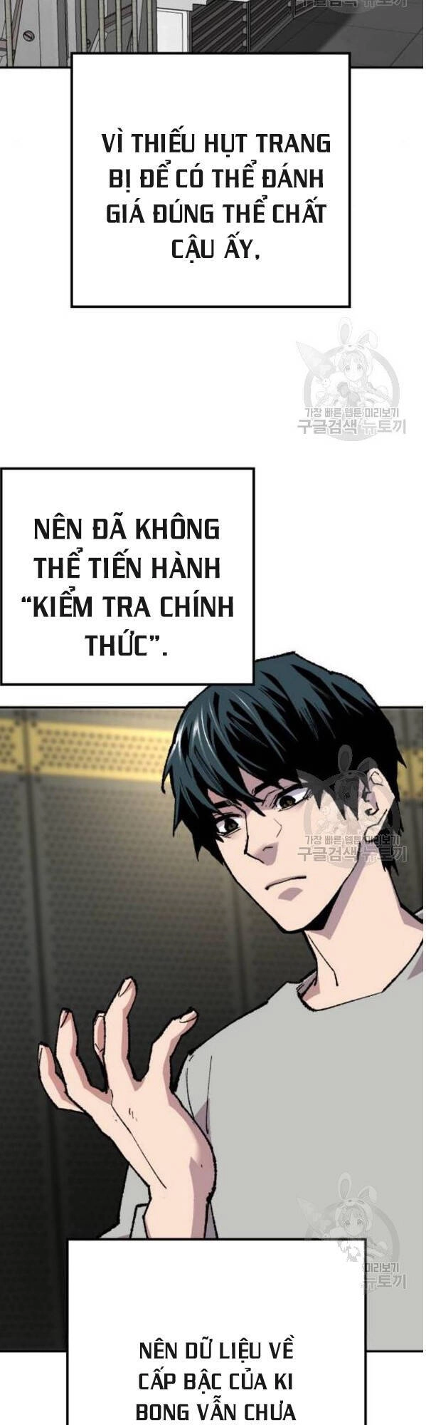 Phá Bỏ Giới Hạn Chapter 17 - 37