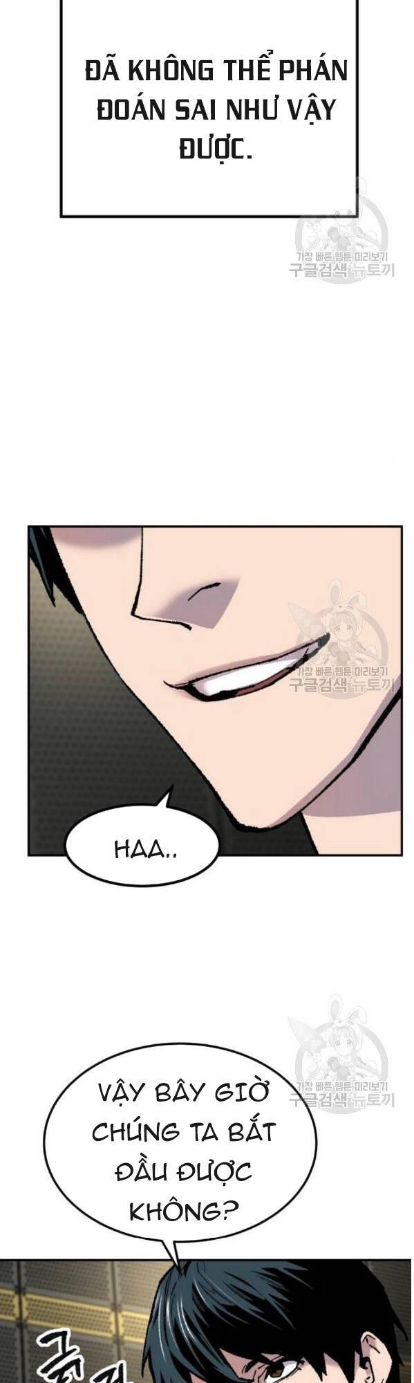 Phá Bỏ Giới Hạn Chapter 17 - 43