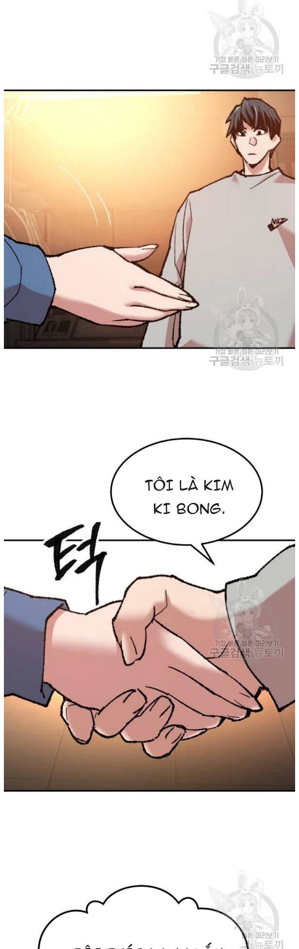 Phá Bỏ Giới Hạn Chapter 17 - 54