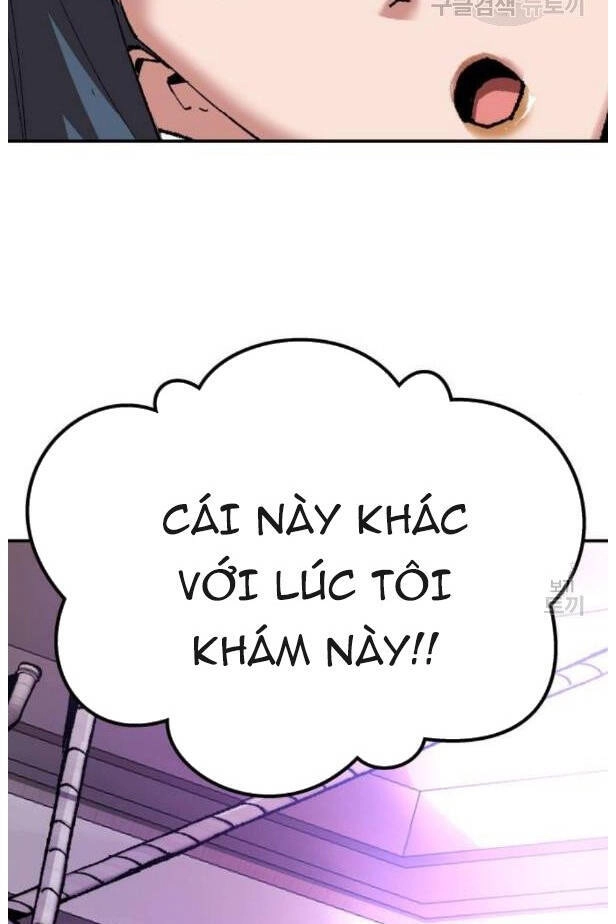 Phá Bỏ Giới Hạn Chapter 17 - 62