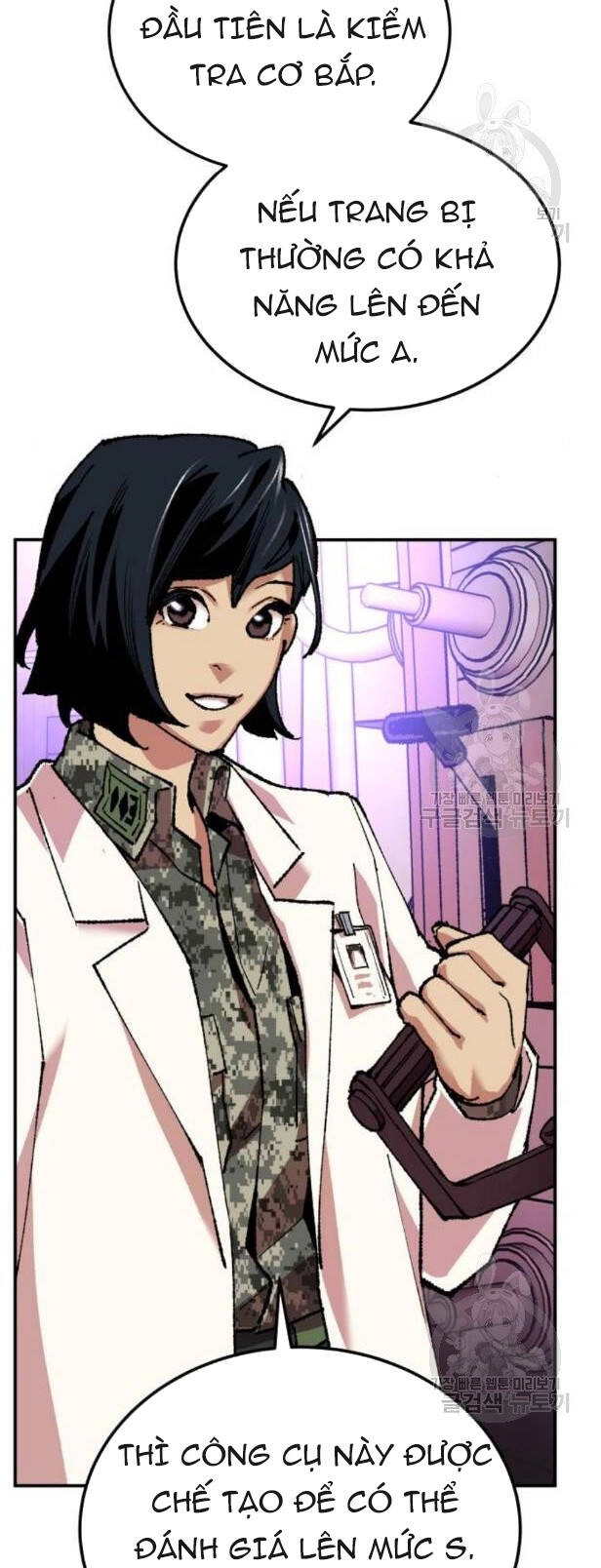 Phá Bỏ Giới Hạn Chapter 17 - 67