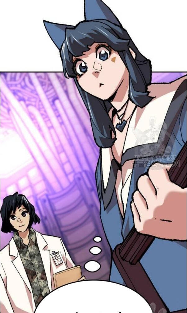 Phá Bỏ Giới Hạn Chapter 17 - 71