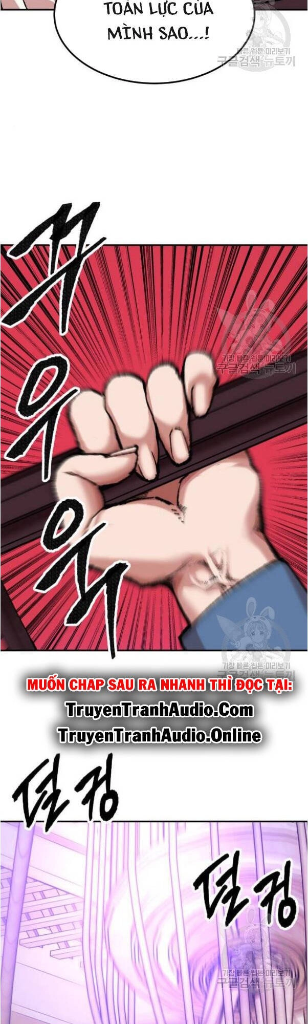 Phá Bỏ Giới Hạn Chapter 17 - 72