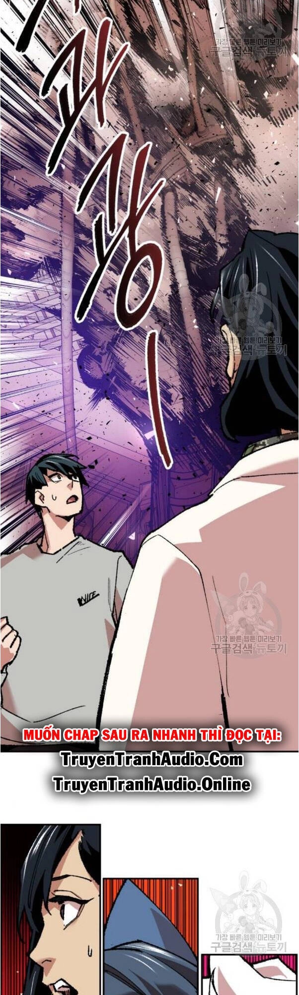 Phá Bỏ Giới Hạn Chapter 17 - 83