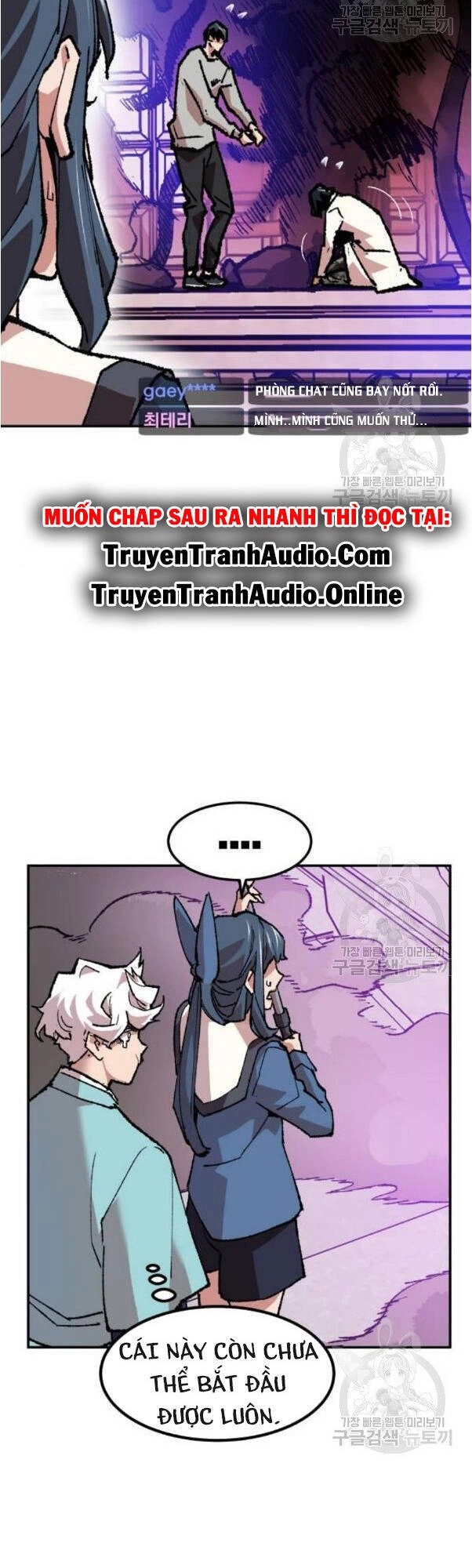 Phá Bỏ Giới Hạn Chapter 17 - 86