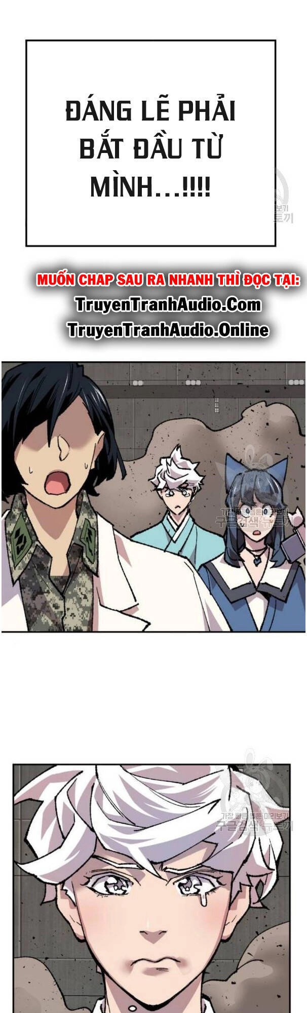 Phá Bỏ Giới Hạn Chapter 17 - 92