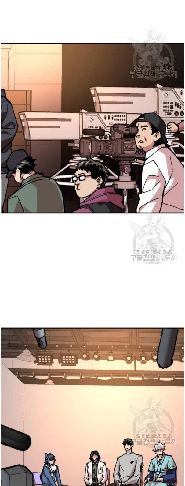 Phá Bỏ Giới Hạn Chapter 17 - 96