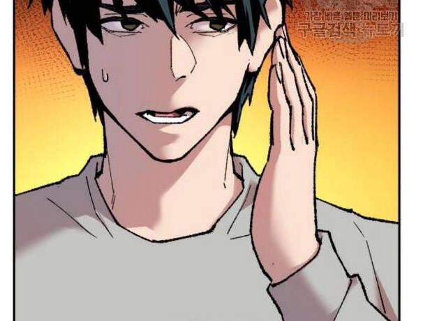 Phá Bỏ Giới Hạn Chapter 17 - 105