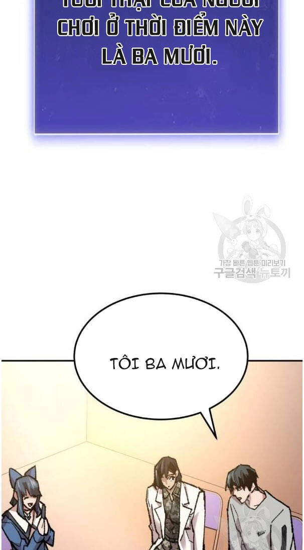 Phá Bỏ Giới Hạn Chapter 17 - 111