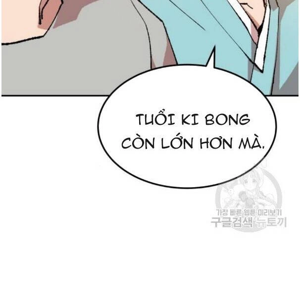 Phá Bỏ Giới Hạn Chapter 17 - 113