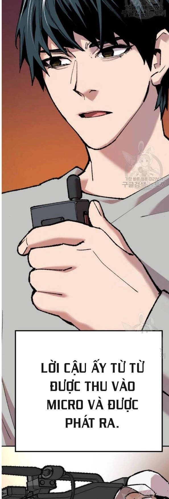 Phá Bỏ Giới Hạn Chapter 17 - 128