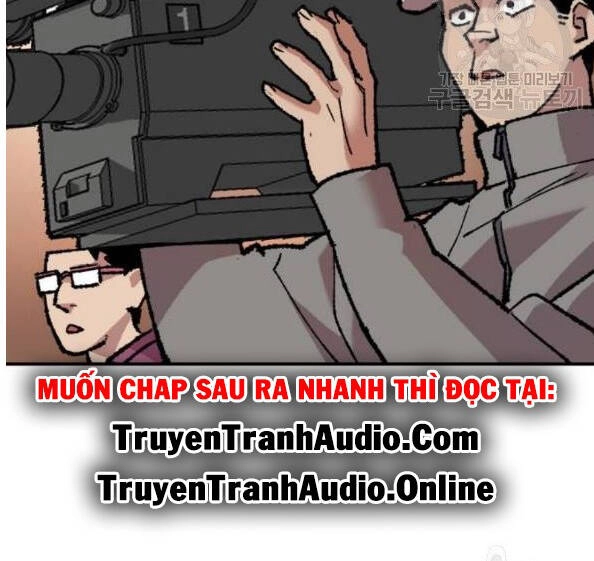 Phá Bỏ Giới Hạn Chapter 17 - 129