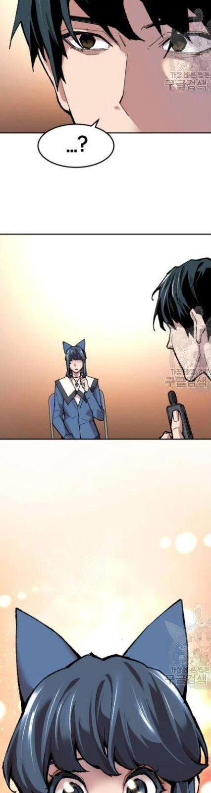 Phá Bỏ Giới Hạn Chapter 18 - 7