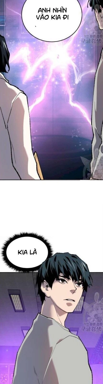 Phá Bỏ Giới Hạn Chapter 18 - 44