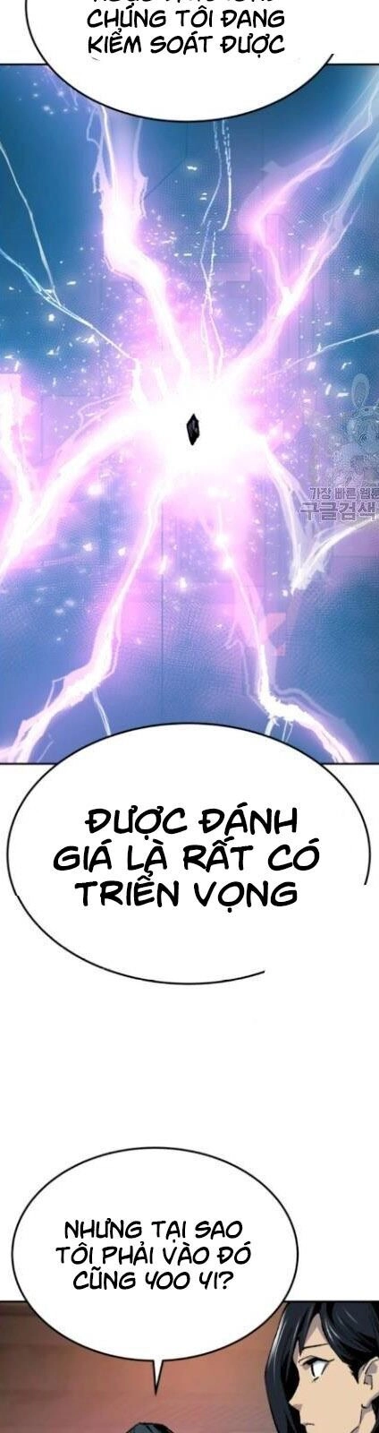 Phá Bỏ Giới Hạn Chapter 18 - 51