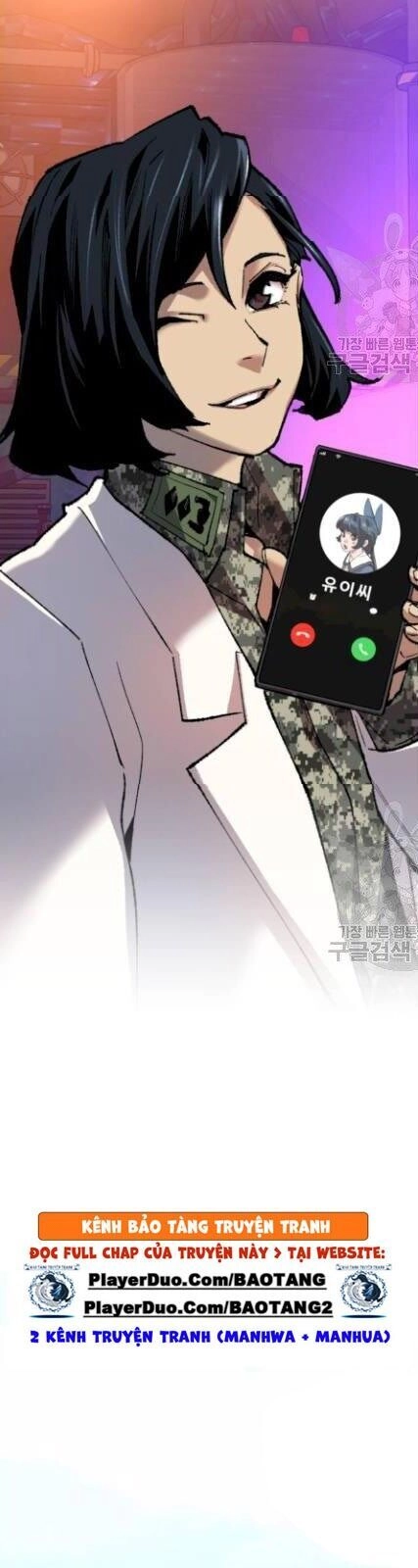 Phá Bỏ Giới Hạn Chapter 18 - 60