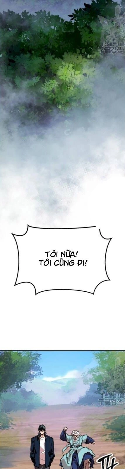 Phá Bỏ Giới Hạn Chapter 18 - 62