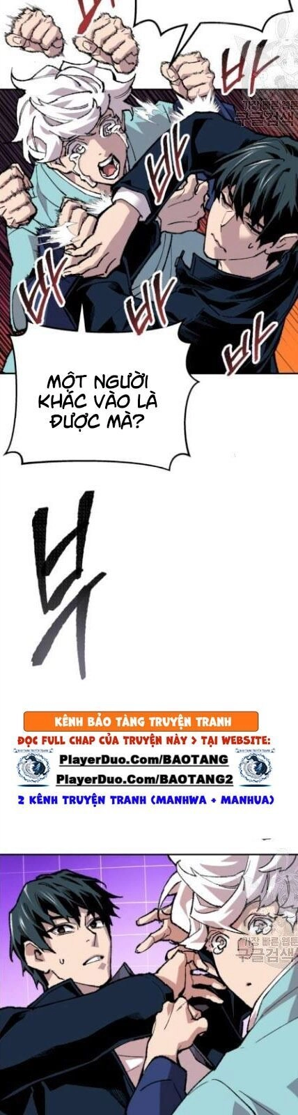 Phá Bỏ Giới Hạn Chapter 18 - 67