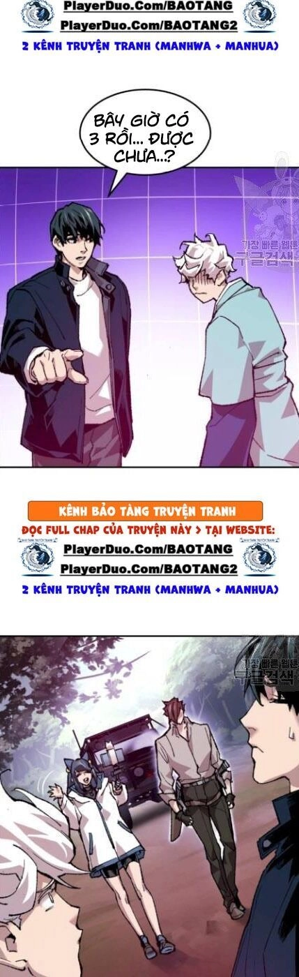 Phá Bỏ Giới Hạn Chapter 18 - 73