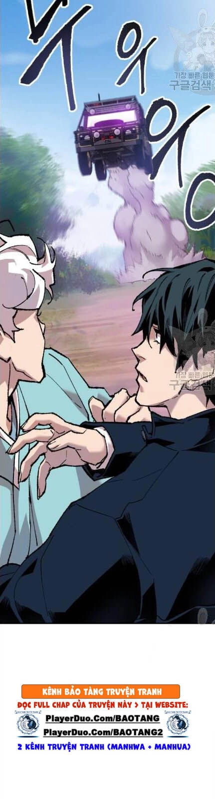 Phá Bỏ Giới Hạn Chapter 19 - 4