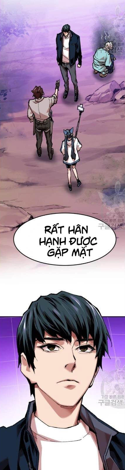 Phá Bỏ Giới Hạn Chapter 19 - 9
