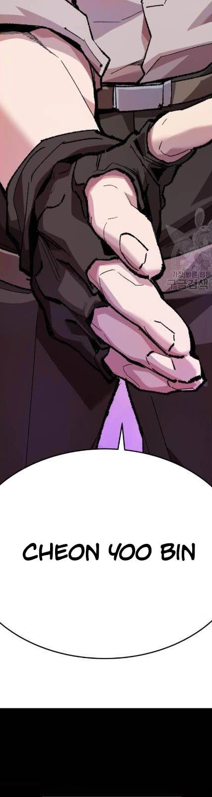 Phá Bỏ Giới Hạn Chapter 19 - 11