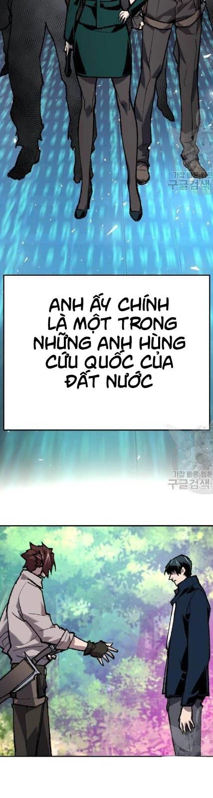Phá Bỏ Giới Hạn Chapter 19 - 15