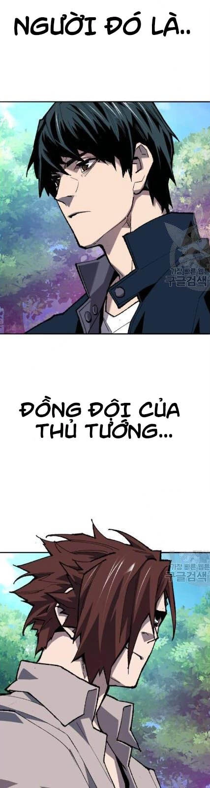 Phá Bỏ Giới Hạn Chapter 19 - 16