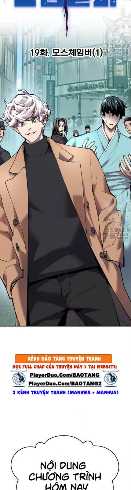 Phá Bỏ Giới Hạn Chapter 19 - 19