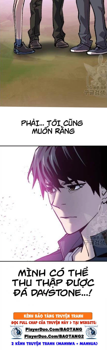 Phá Bỏ Giới Hạn Chapter 19 - 33