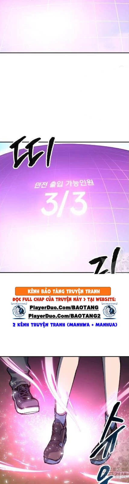 Phá Bỏ Giới Hạn Chapter 19 - 40