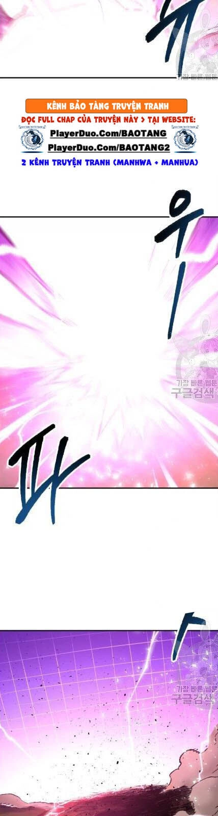 Phá Bỏ Giới Hạn Chapter 19 - 42