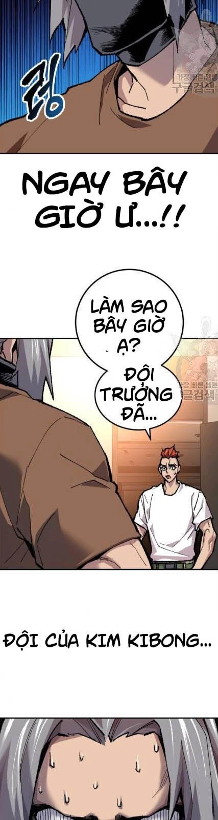 Phá Bỏ Giới Hạn Chapter 19 - 72