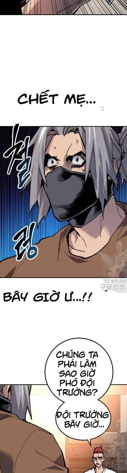 Phá Bỏ Giới Hạn Chapter 20 - 5