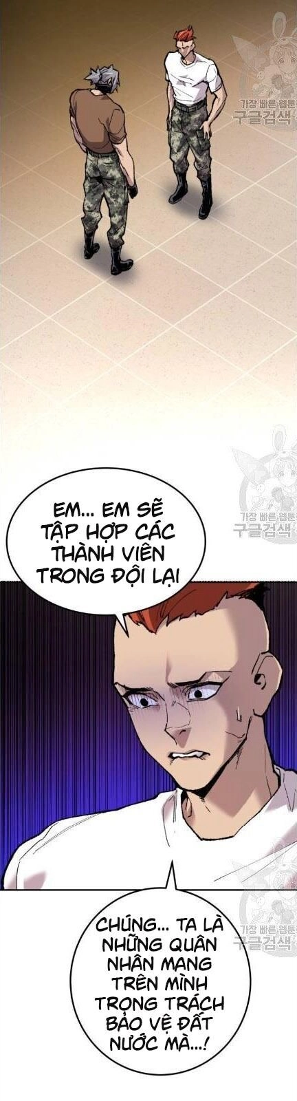 Phá Bỏ Giới Hạn Chapter 20 - 7