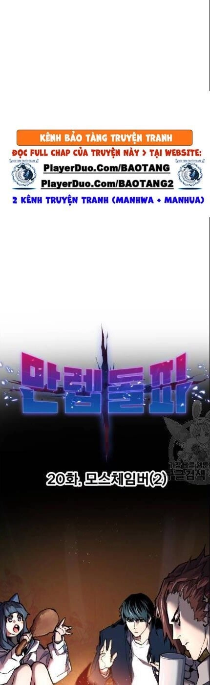 Phá Bỏ Giới Hạn Chapter 20 - 13